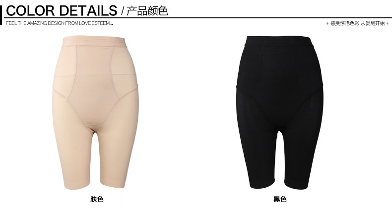 Body sexy en nylon - Ref 649687 Image 8