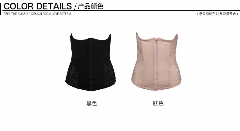 Corset simple en nylon - Ref 681482 Image 7