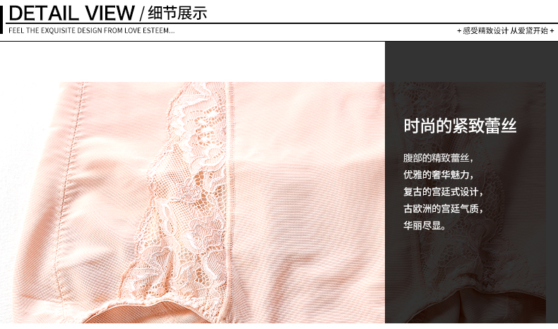 body amincissant AD11806C1 en coton - Ref 685120 Image 10