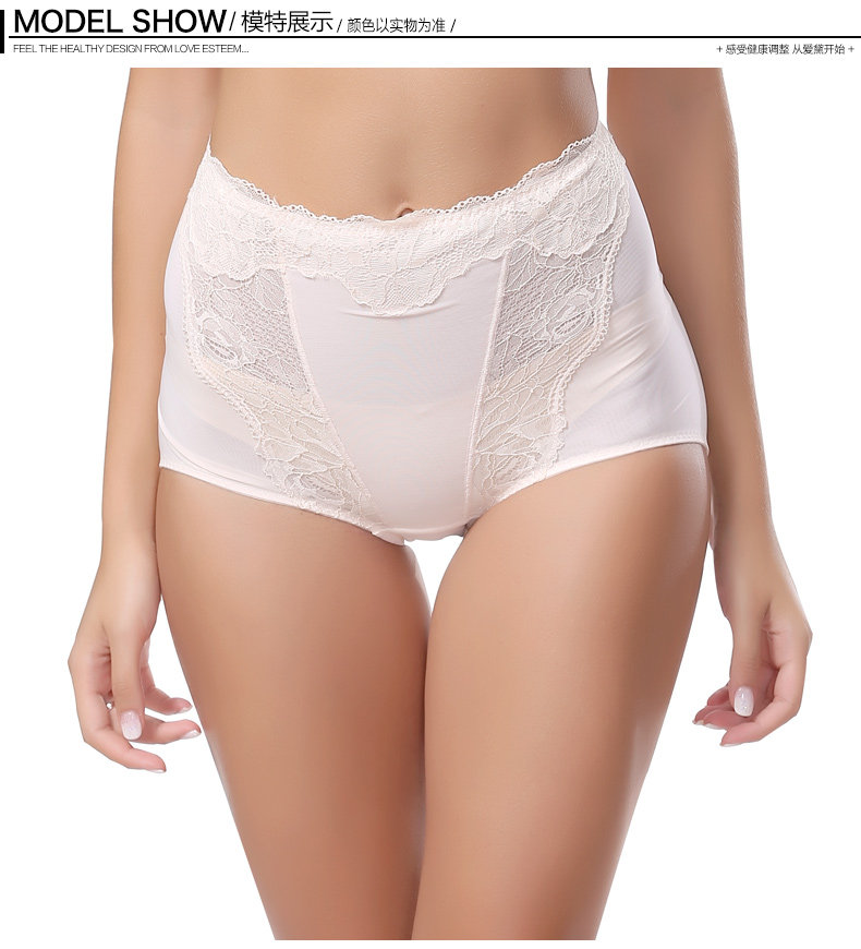 body amincissant doux - Ref 670178 Image 9