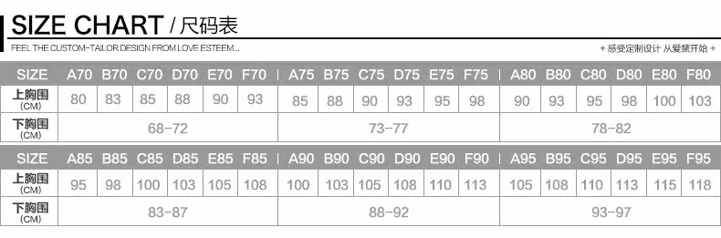 Sous-vêtement minceur simple en nylon - Ref 708942 Image 26