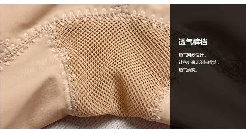 Body sexy en nylon - Ref 649687 Image 9