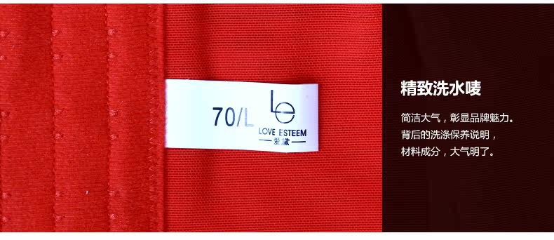 Corset AD101D en nylon - Ref 681714 Image 15