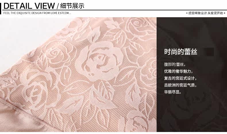 body amincissant sexy en nylon - Ref 672040 Image 8