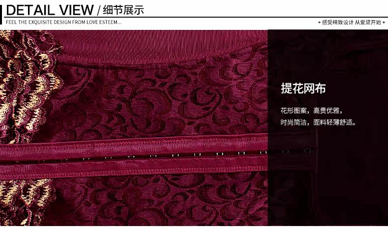 Body AD201E en coton - Ref 650167 Image 10