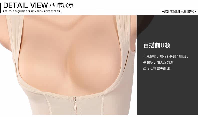 Body sexy en coton - Ref 649806 Image 8