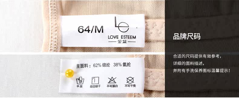 Body sexy en coton - Ref 649806 Image 12