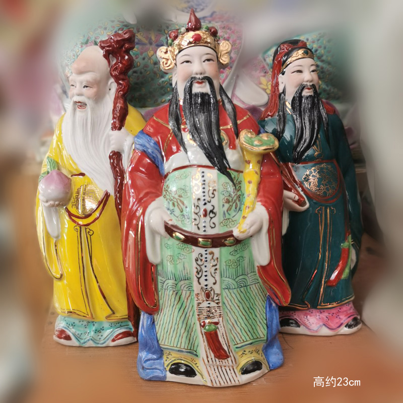 Jingdezhen home furnishings 20-33 cm high auspicious samsung character its fu lu shou samsung porcelain its