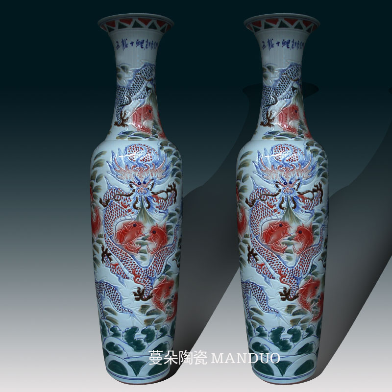 Jingdezhen carved dragon red carp lines of large vase opening taking culture gifts of the enterprises