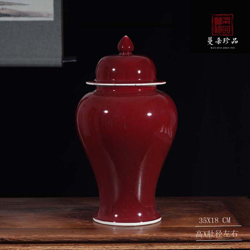 Jingdezhen ruby red glaze ceramic straight tank general color glaze pot festival watermelon red wedding supplies