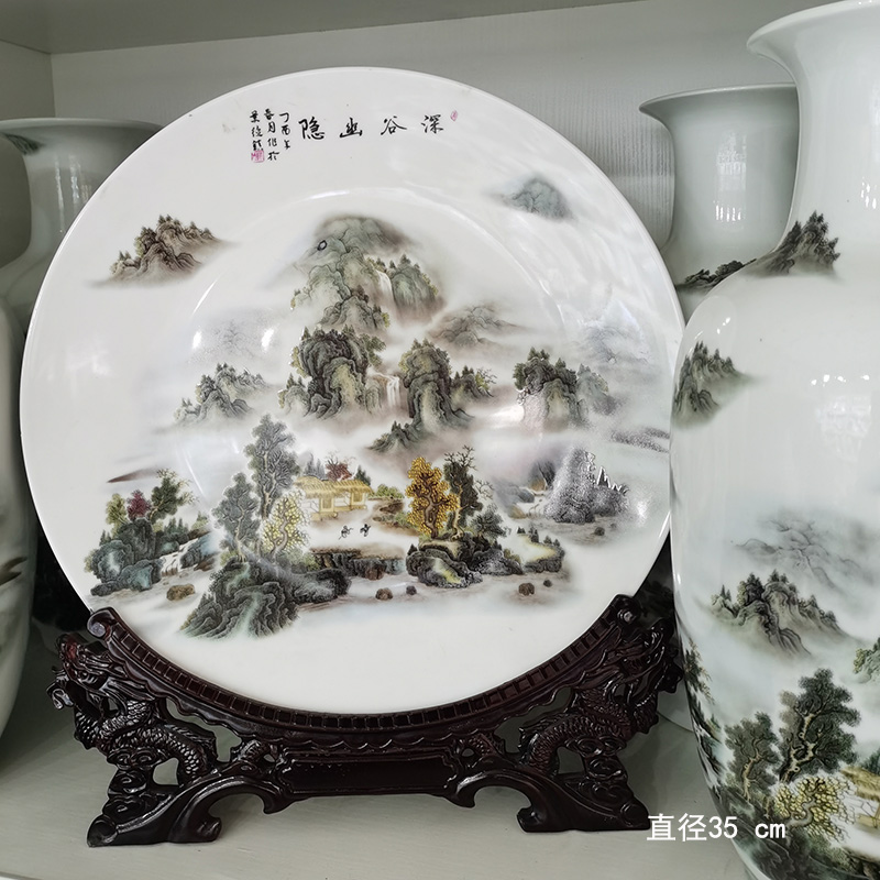 Jingdezhen porcelain lotus carp culture decoration plate 35 cm diameter red fish culture plate is placed