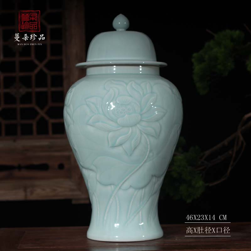 Jingdezhen high - end monochrome celadon cover tank mesa ceramic porcelain vase shadow carving cover general pot