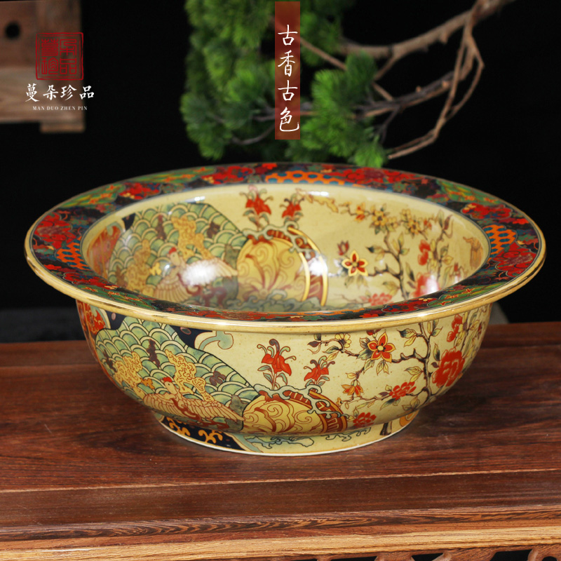 Jingdezhen Antique Porcelain Classical Basin Classical Pattern Porcelain Basin Water Shallow Art Porcelain Water Shallow Basin