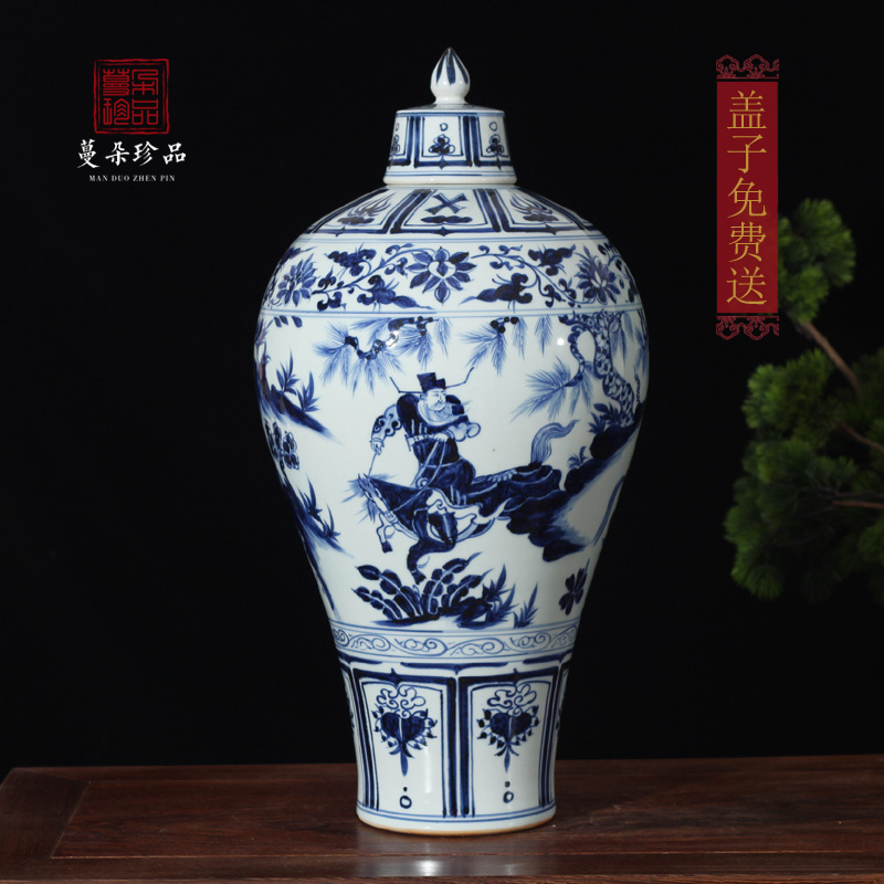 Imitation of yuan blue and white Xiao Heyue chase Han Xinmei bottle of jingdezhen blue and white porcelain bottle display antique vase