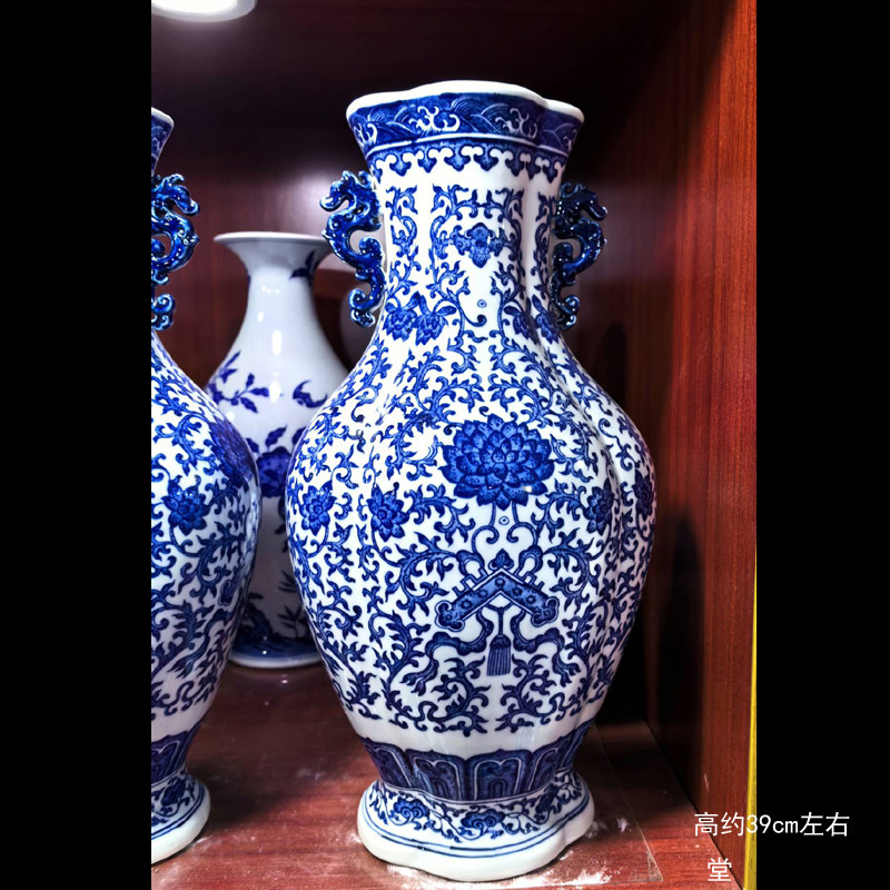 青花35 40高左右双耳瓷器花瓶缠枝莲带耳清华花瓶八宝纹花瓶-淘宝Taobao