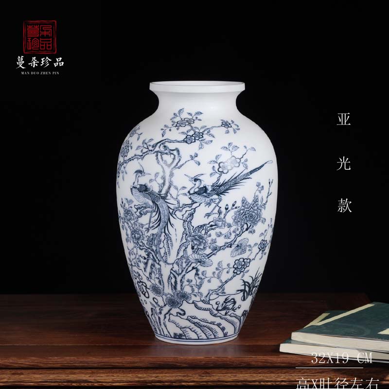 Jingdezhen blue and white landscape vase hand - made of hand - made an egg - shell China vase 20-30 -- 40 cm display vase vase