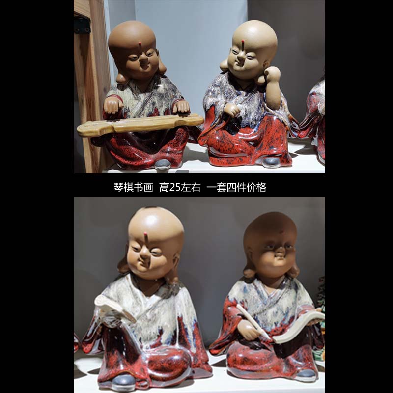 Jingdezhen tong qu fu lu ShouXi character decorative furnishing articles furnishing articles tong qu fu lu ShouXi implication