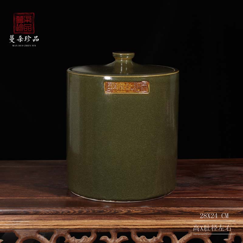 Jingdezhen high-grade classical quaint tea powder cover pot Chinese classical mahogany furniture decorative ceramic pot