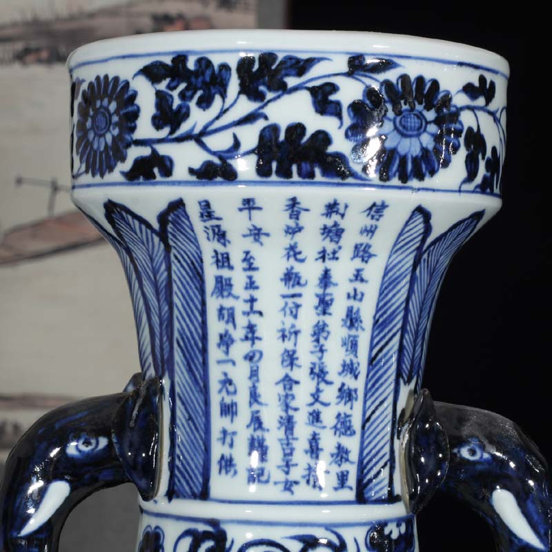 Jingdezhen imitation like ear dragon vase imitation of the yuan dynasty Dave fund museum dragon vase