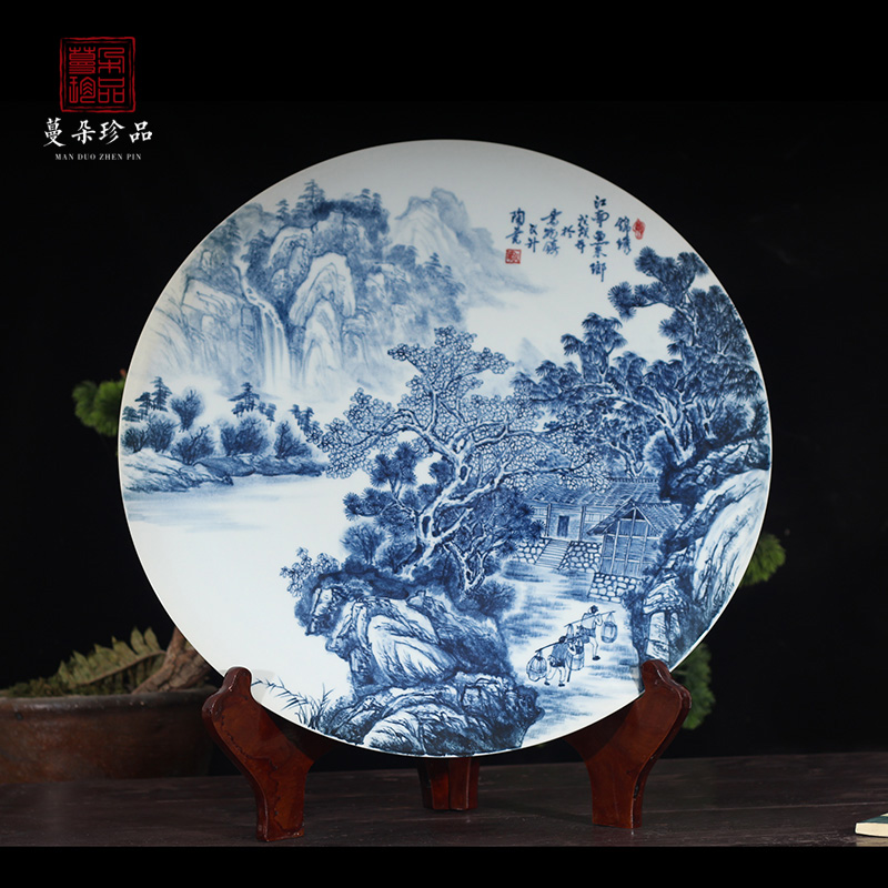 Jingdezhen hand - made of 60 cm diameter landscape market landscape blue - and - white porcelain porcelain hand - made the broader market sitting room