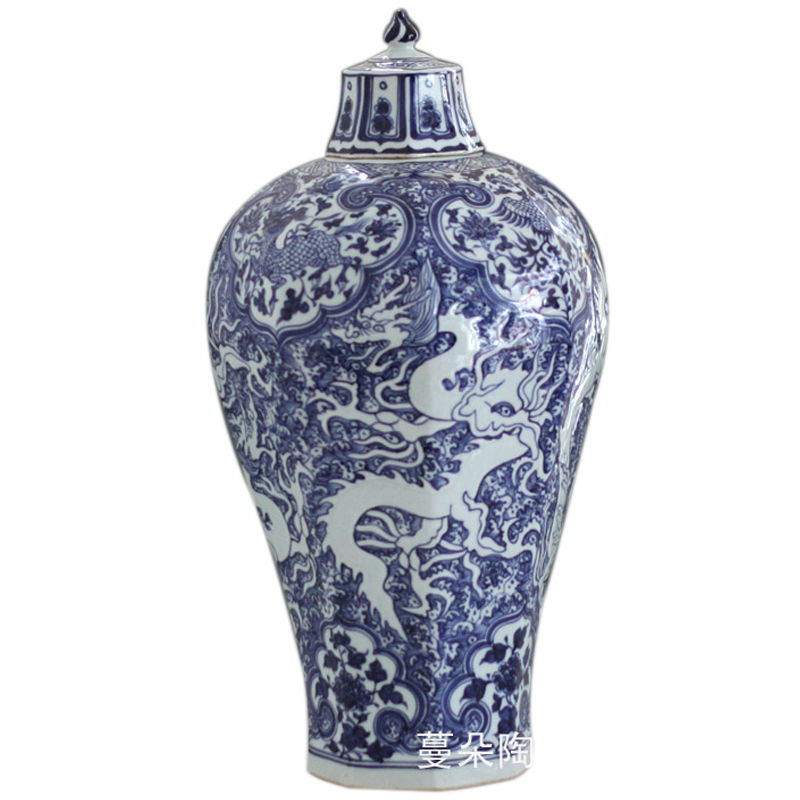 青花龍紋梅瓶- Top 100件青花龍紋梅瓶- 2025年11月更新- Taobao