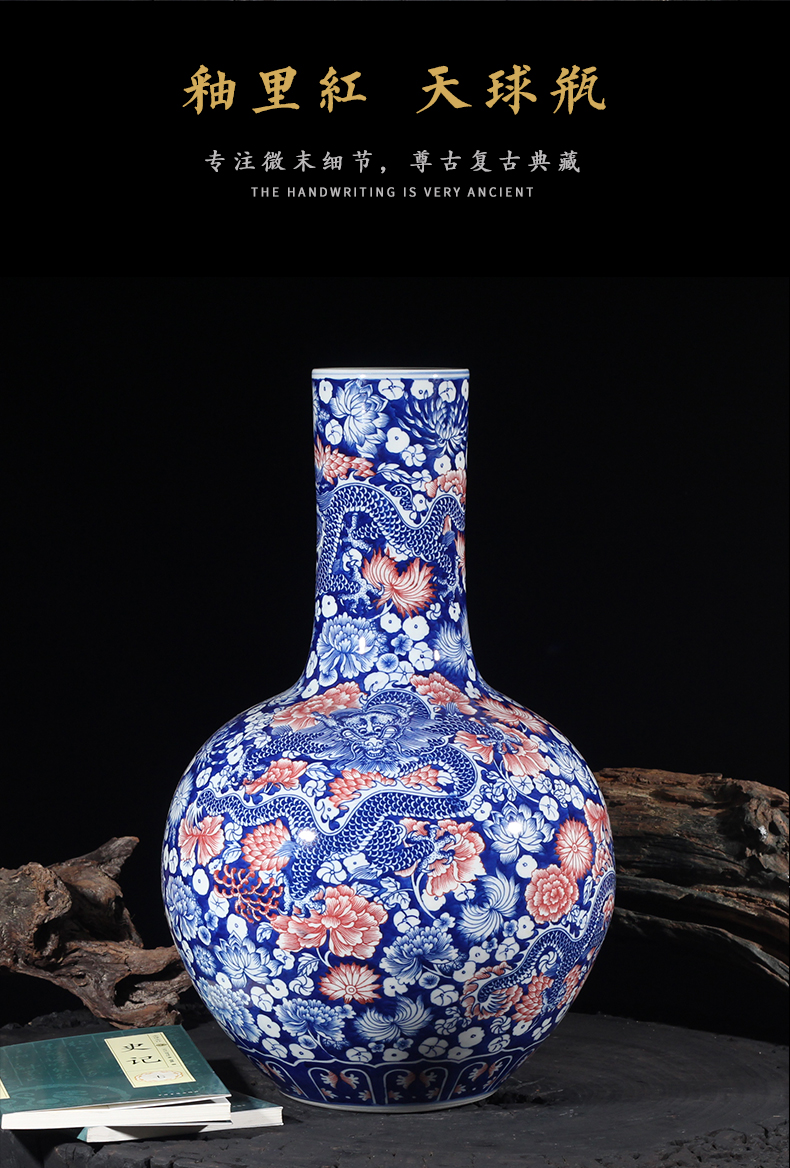 Jingdezhen porcelain youligong general porcelain jar of longfeng pattern vase 40 to 50 cm high classical high - grade vase