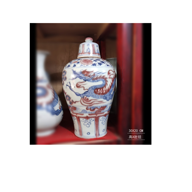 元青花釉里红龙纹瓶- Top 50件元青花釉里红龙纹瓶- 2026年5月更新- Taobao