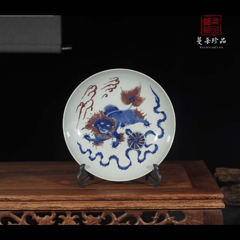 The Jingdezhen painting furnishing articles unicorn blue and white porcelain of Jingdezhen ceramic painting red lion decorative porcelain