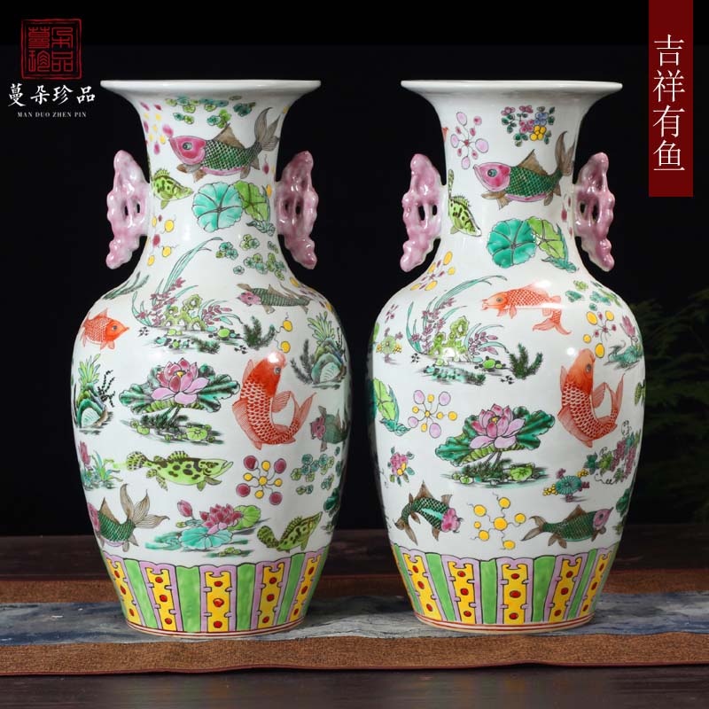 Jingdezhen hand - made archaize kangxi war enamel vase Jingdezhen ceramic powder enamel fish bottle algal lines cross the characters