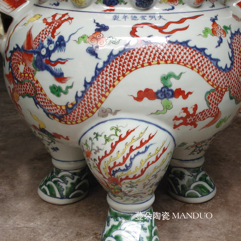 Jingdezhen hand - made color longfeng grain porcelain big censer made large size 66 cm high tripod censer