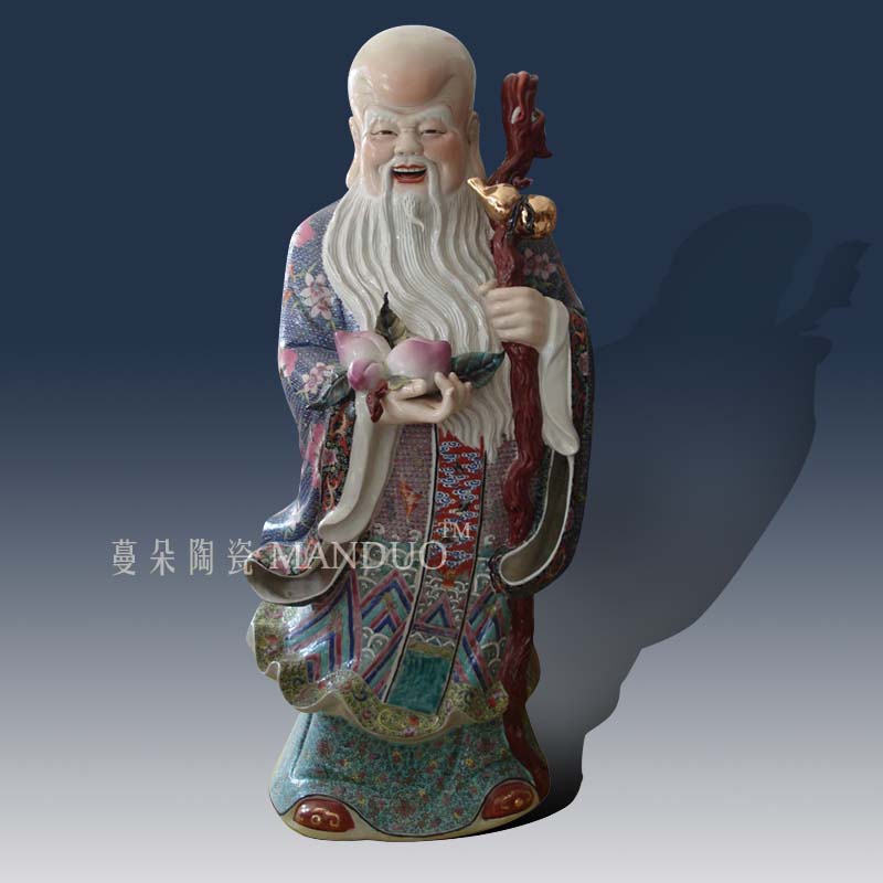 Jingdezhen high - grade hand - made porcelain samsung suit 1 meter high 97 cm, 60 cm70cm fu lu shou samsung furnishing articles