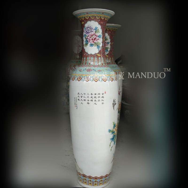 Jingdezhen hand - made of golden pheasant peony decorative vase peony decoration as 1.2 1.4 m high sitting room vase