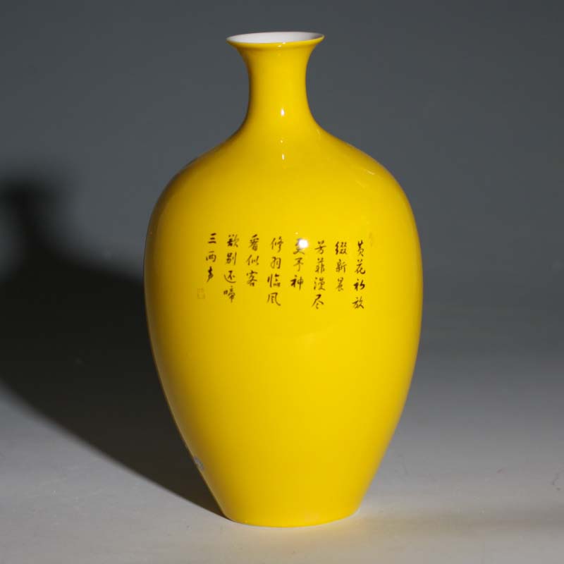 Jingdezhen in yellow elegant high - grade porcelain vase delicate floret bottle display rich ancient frame porcelain vase