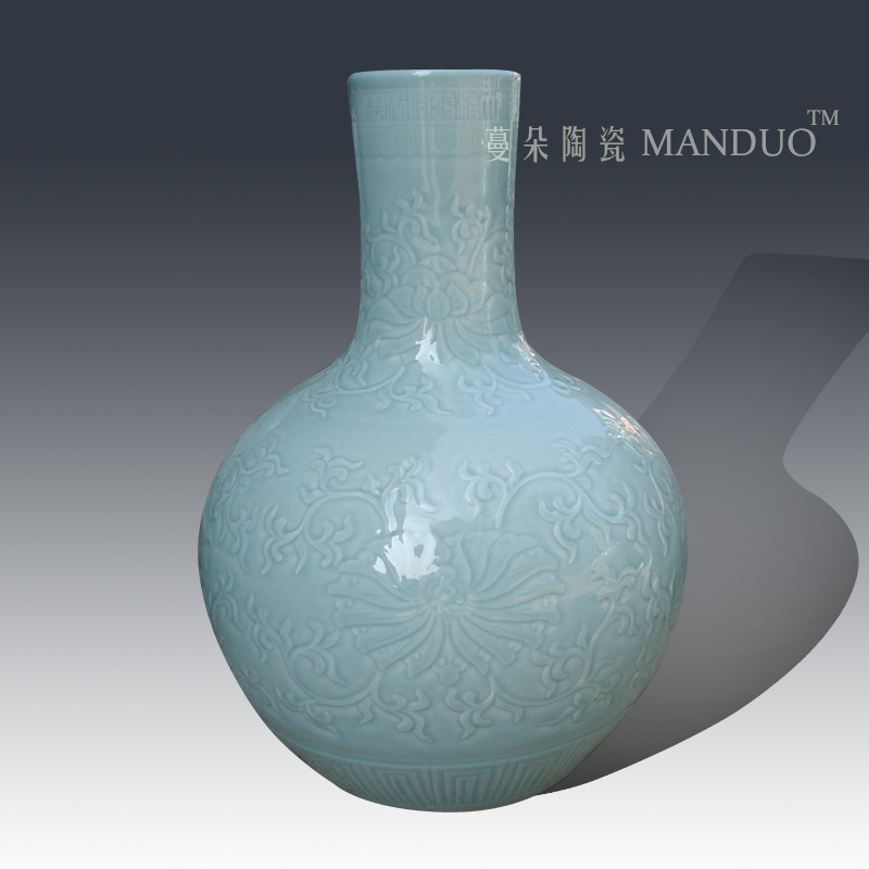 Celadon carving around branches even decorative vase vase monochromatic mesa mesa of 50 cm high vase