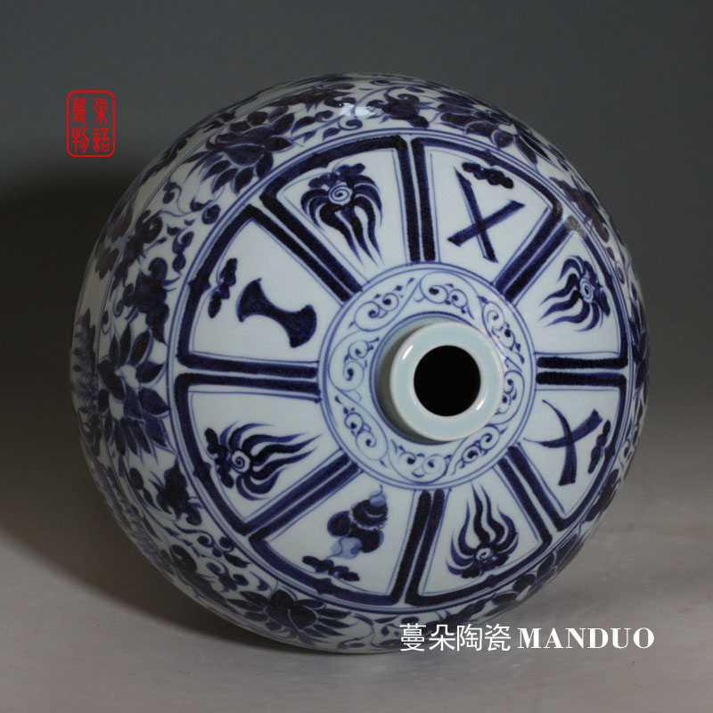 Jingdezhen imitation of yuan blue and white last come under guiguzi bottle mei yuan blue and white porcelain bottle guiguzi in a bottle