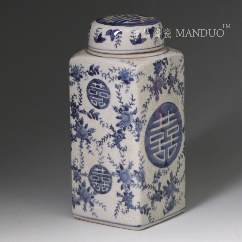 Jingdezhen porcelain antiques classical happy character can happy character canister to practical porcelain pot life of the republic of China
