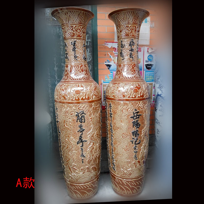 Jingdezhen carving articles articles yueyang tower and handicraftsmen is 1.8 meters high ground culture big vase