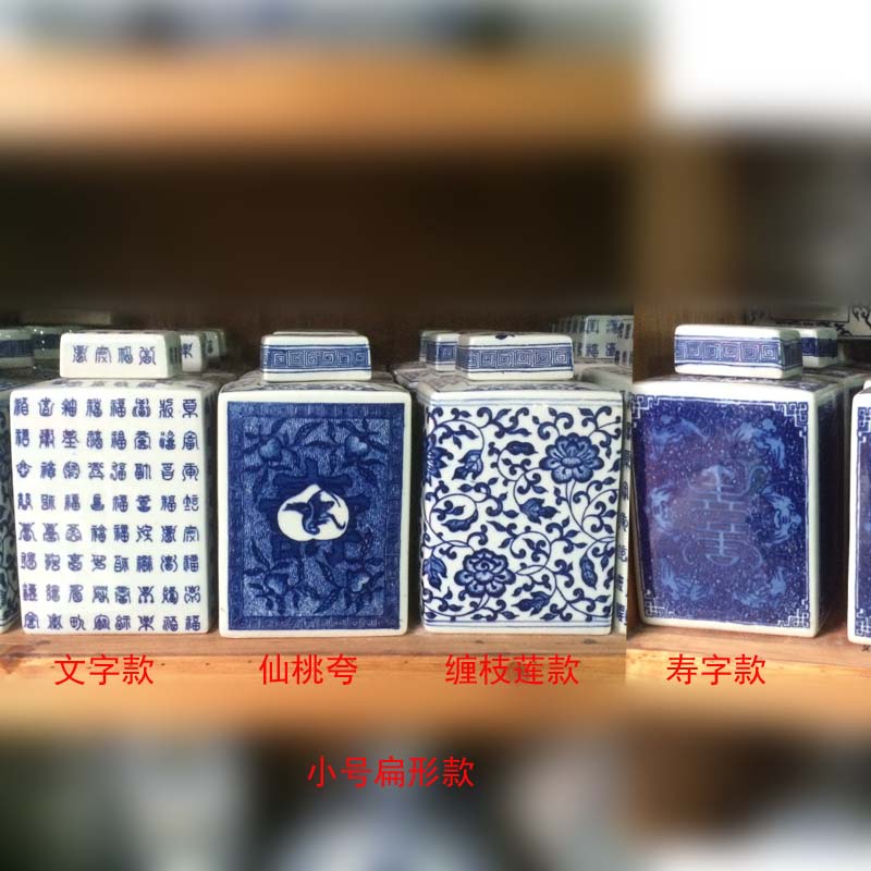 Jingdezhen porcelain colorful porcelain pot straight porcelain porcelain tank 5 jins of installed meter can of oil tank