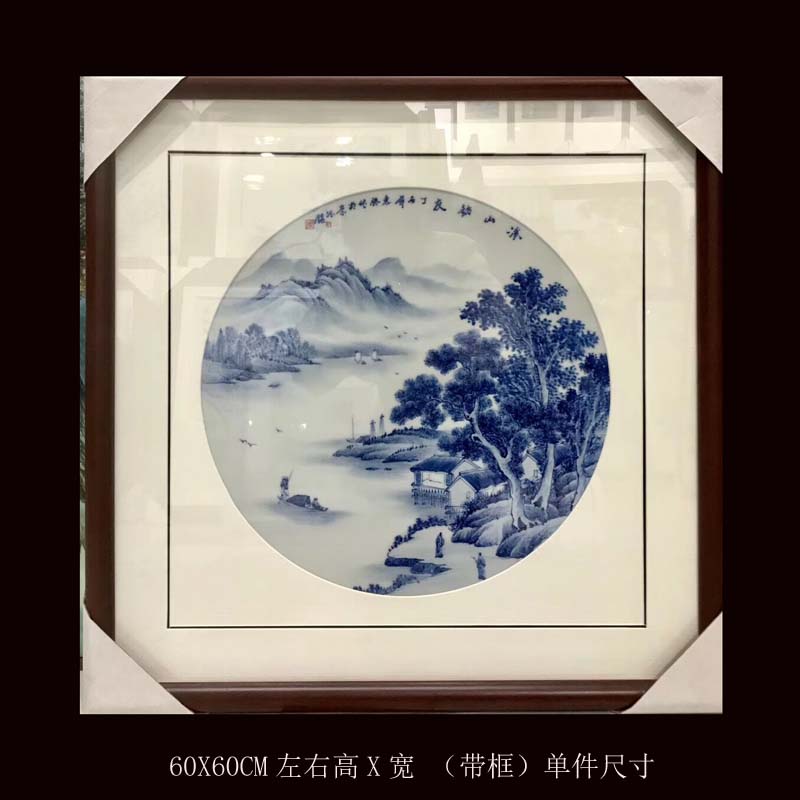 Jingdezhen blue and white with 60 x60cm hand - made solid wooden frame and classic blue and white porcelain plate collection gift porcelain plate paintings