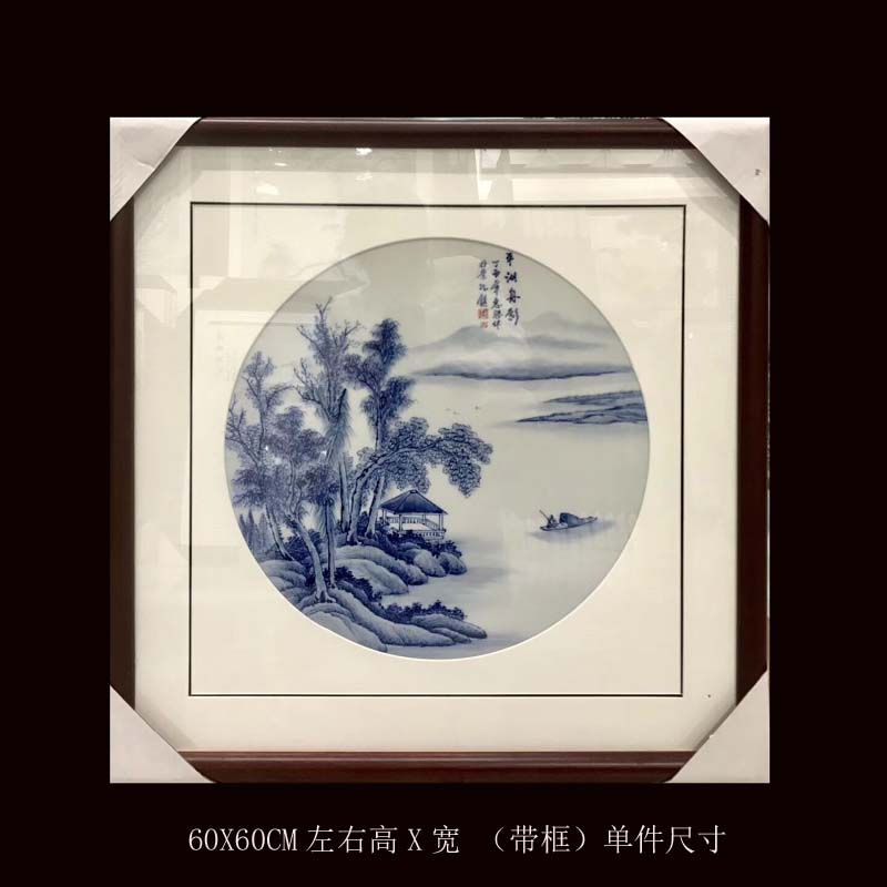 Jingdezhen blue and white with 60 x60cm hand - made solid wooden frame and classic blue and white porcelain plate collection gift porcelain plate paintings