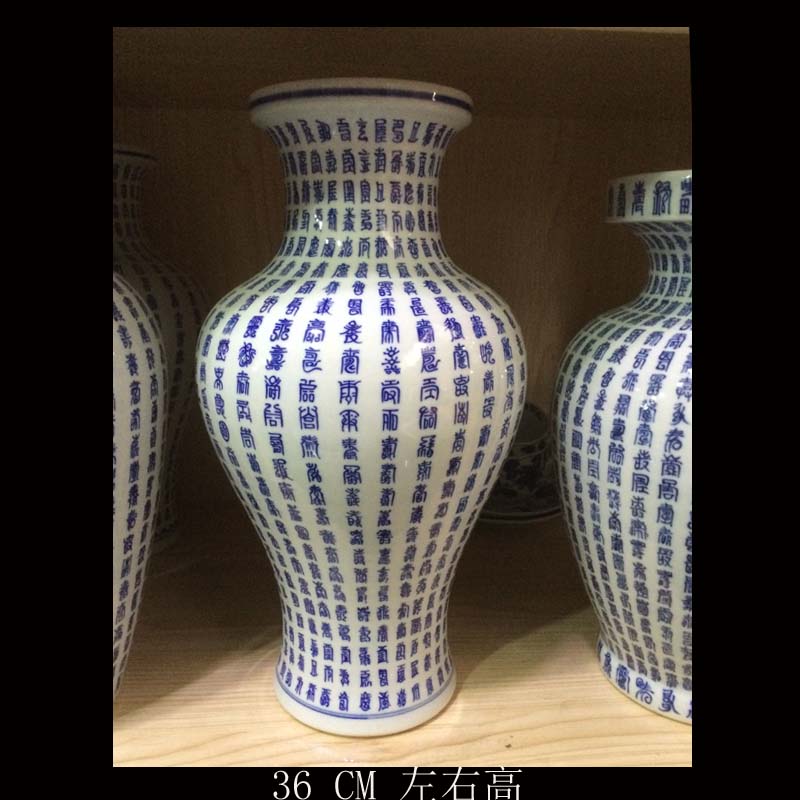 Jingdezhen handwritten copy kangxi ten thousand vase life of word copy of a working museum stays in bottles