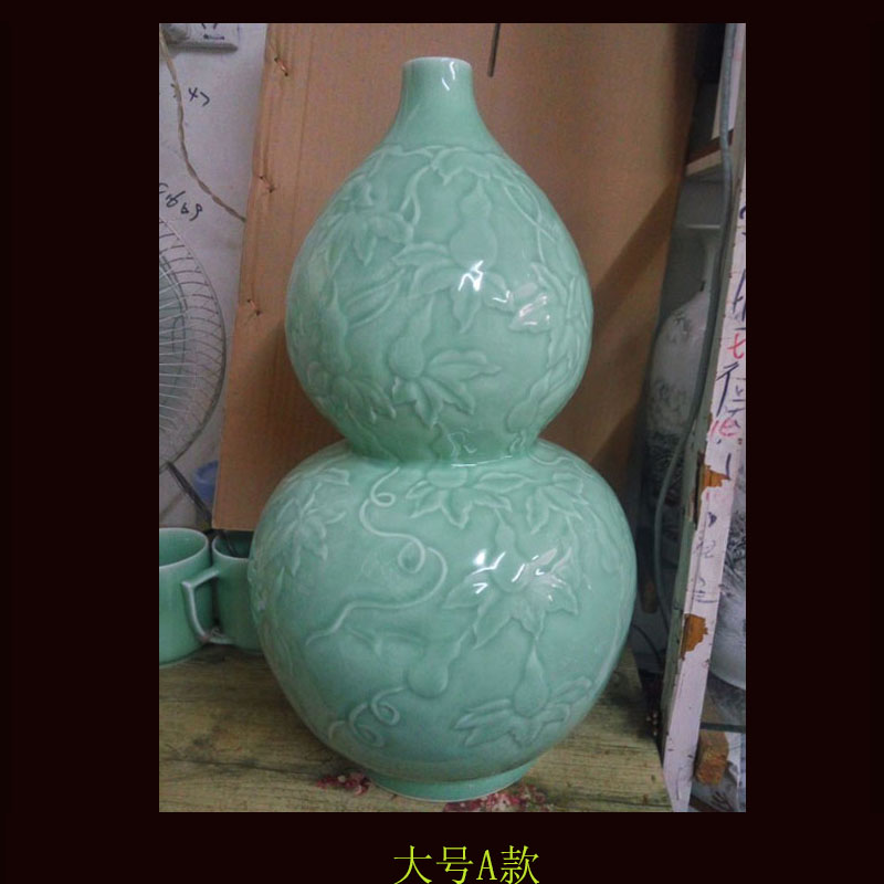 Jingdezhen gourd decorative vase pure color sky blue light with carved gourd gourd porcelain porcelain vase