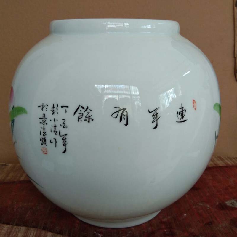 Jingdezhen spherical decorative vase hand - made lotus red carp porcelain vases spherical 30 cm tall vases