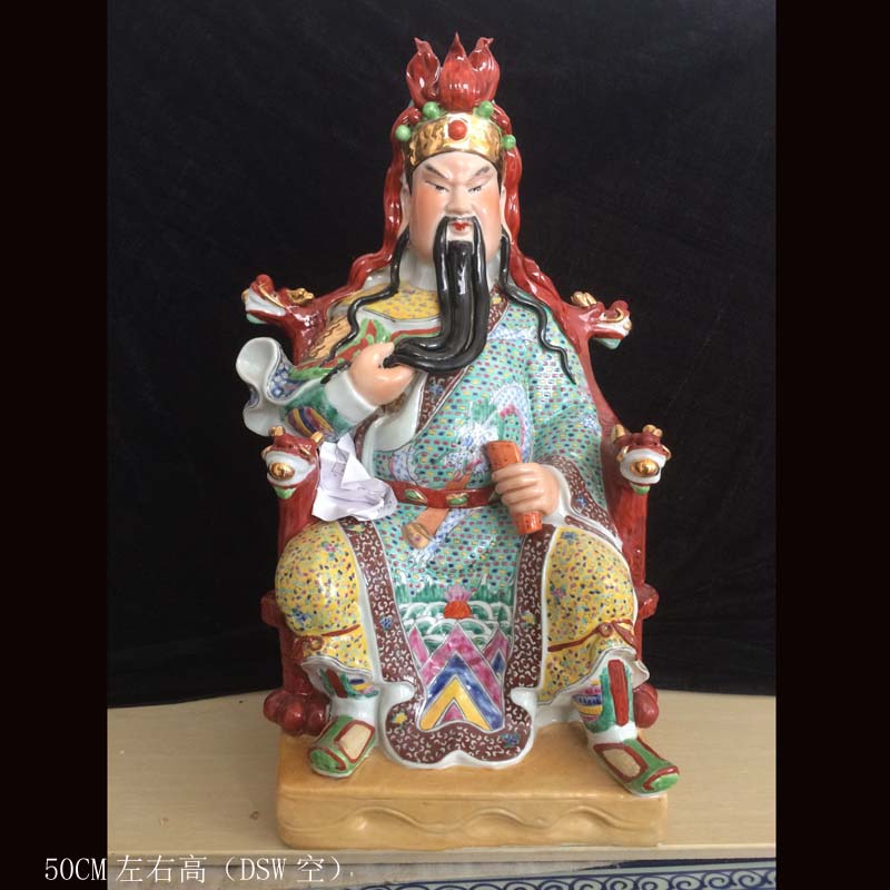 Seat reading the duke guan porcelain statute statute duke guan wen wen guan gong characters night like the spring and autumn period and the porcelain