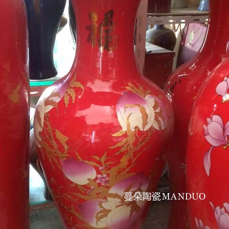 Jingdezhen festive red feel supplies ceramic furnishing articles furnishing articles vase gifts auspiciousness in marriage