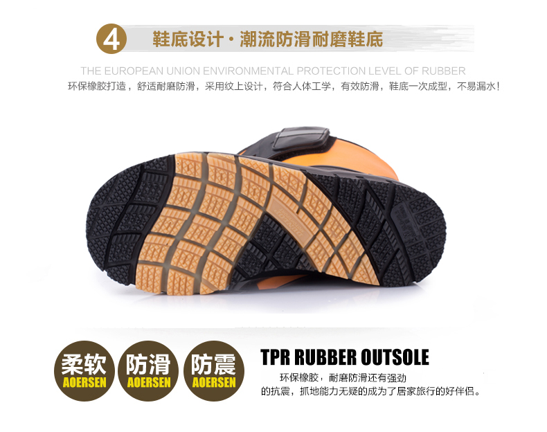 Chaussures - bottes caoutchouc homme - Ref 964767 Image 8