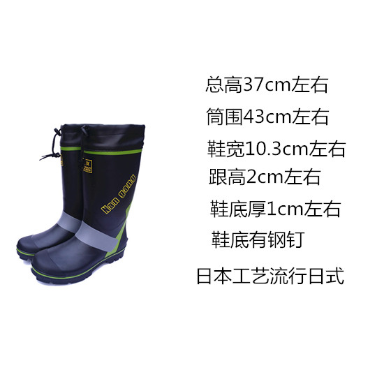 Chaussures - bottes caoutchouc homme - Ref 963764 Image 7