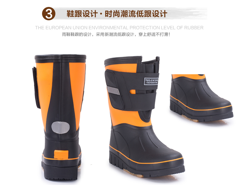 Chaussures - bottes caoutchouc homme - Ref 964767 Image 7