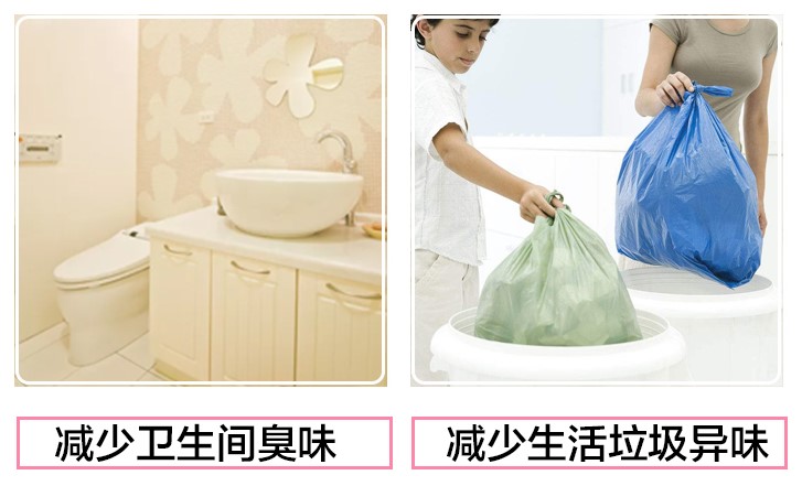 nước lau sàn quế Nhật Bản Kobayashi Sawaday hạnh phúc khử mùi trong nhà không khí tươi mát đặc rắn 150g - Trang chủ nước tẩy quần áo trắng