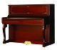 Pearl River Piano Witten Time Series WH123 Piano Dạy Piano Kiểm tra piano cao cấp với giới hạn để bán tại Jiangxi